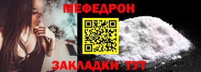марки nbome Новодвинск