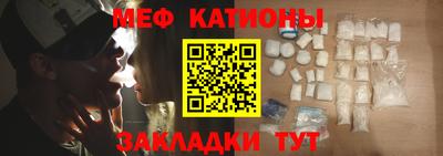 марки nbome Новодвинск