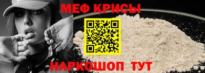 бошки Новокубанск
