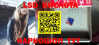ешки Новозыбков