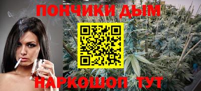 марки nbome Новодвинск