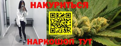 ешки Новозыбков