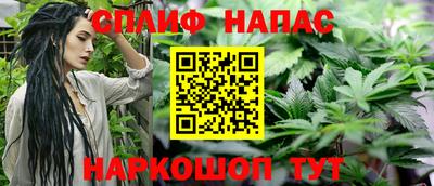 марки nbome Новодвинск