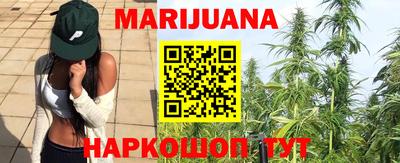 ешки Новозыбков