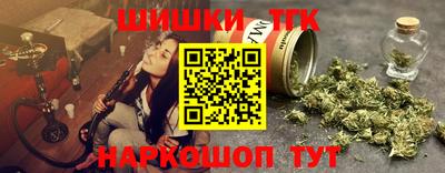 ешки Новозыбков