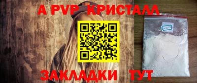 марки nbome Новодвинск