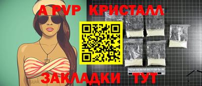 марки nbome Новодвинск