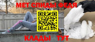 марки nbome Новодвинск