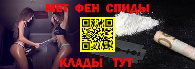 ешки Новозыбков