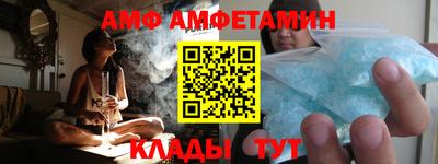 марки nbome Новодвинск