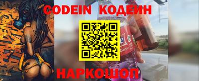 MDMA Обь