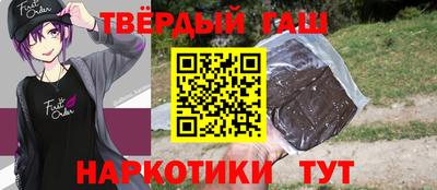 ешки Новозыбков
