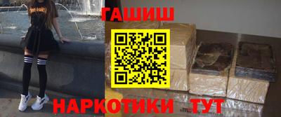 марки nbome Новодвинск